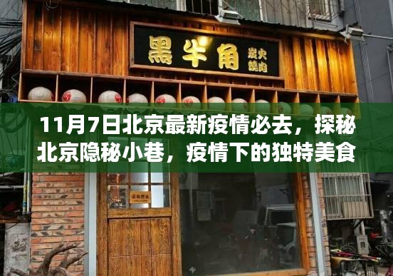 联系我们 第304页