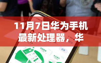新闻中心 第306页