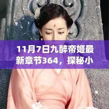 在线留言 第301页