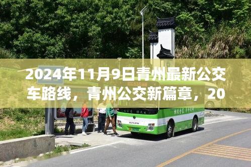 联系我们 第302页