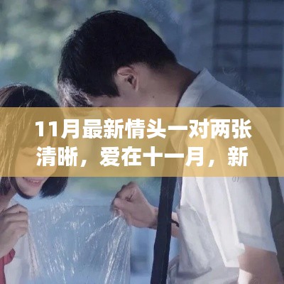 联系我们 第279页