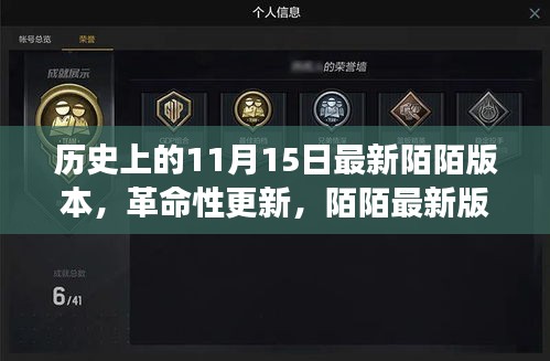 在线留言 第261页