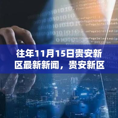 联系我们 第254页