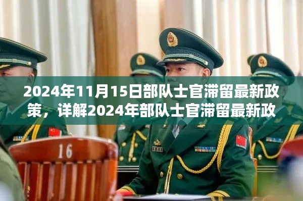 在线留言 第251页