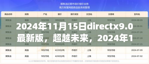 在线留言 第249页
