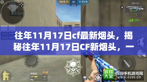 在线留言 第248页