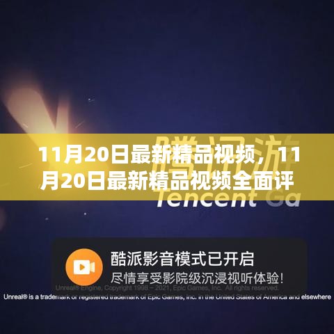 联系我们 第247页