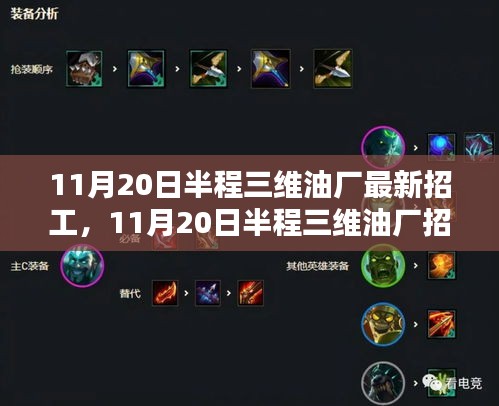 第1487页