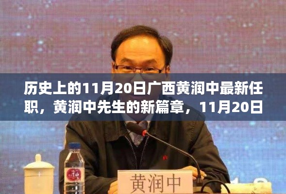 第1429页