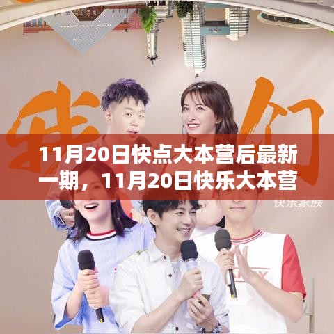 在线留言 第235页
