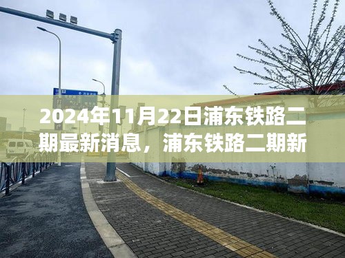 联系我们 第235页