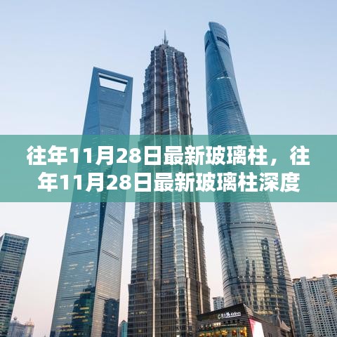 第1353页