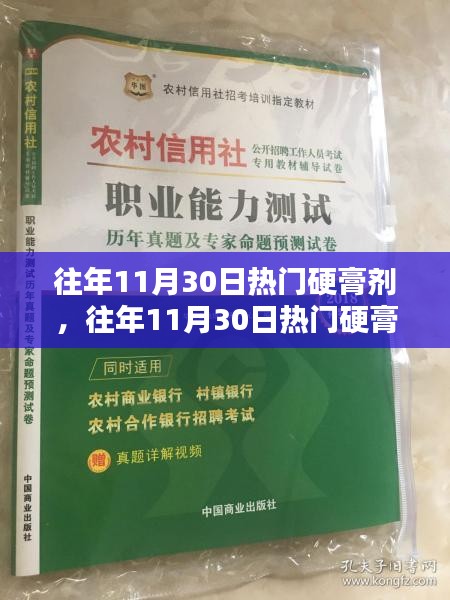 第1301页