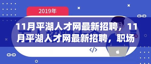 第1294页
