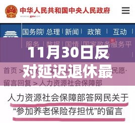 第1279页