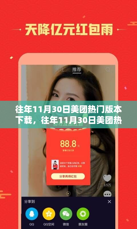第1276页