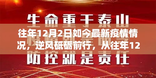 第1209页