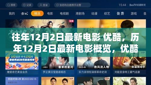 第1204页