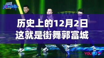 第1194页