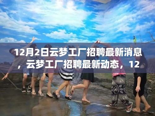 第1190页