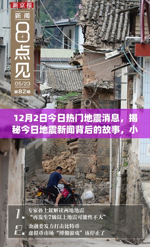 第1187页