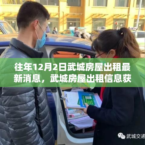 第1180页