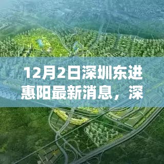 第1179页