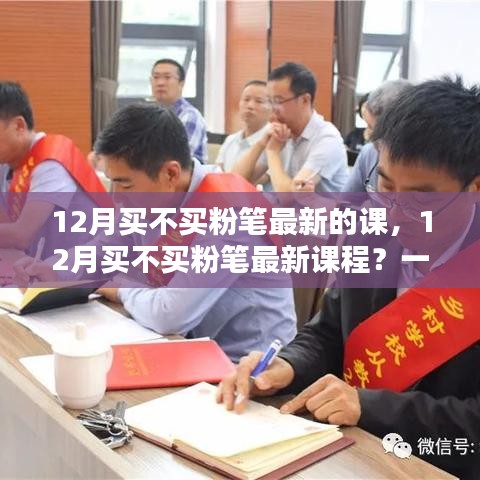 第1177页