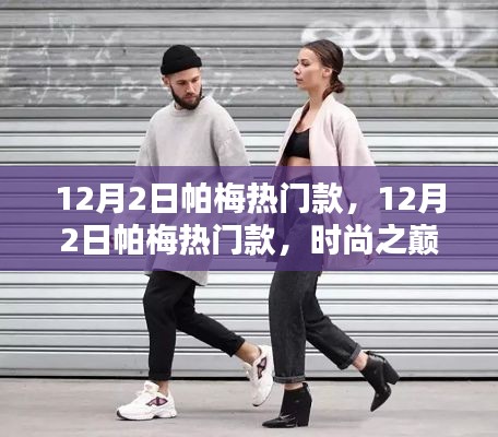 第1173页