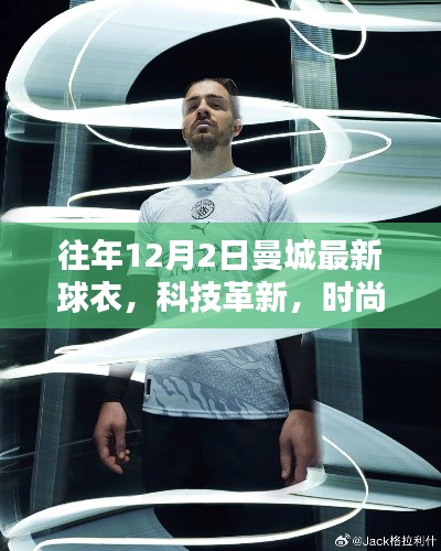 第1170页