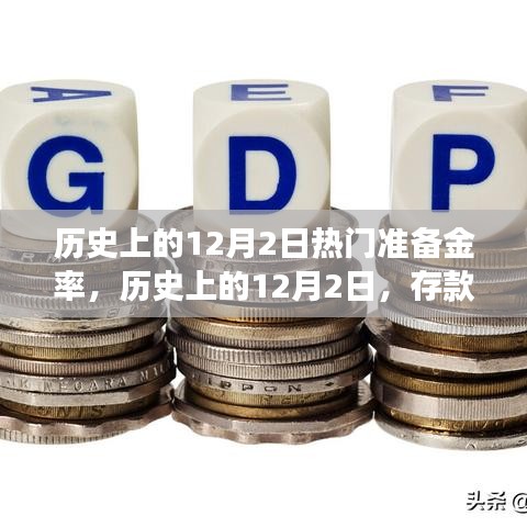 联系我们 第190页