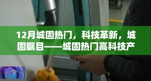 第1121页
