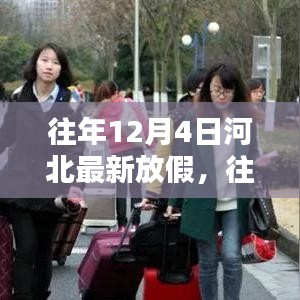 第1109页