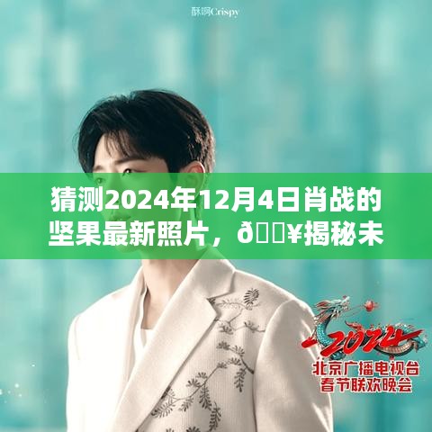 第1104页
