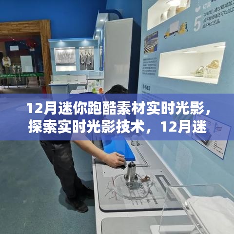 精益求精 第3页