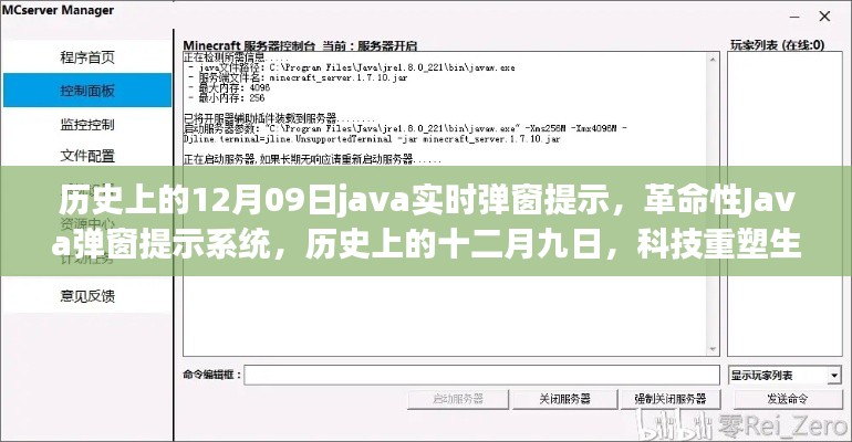 在线留言 第156页