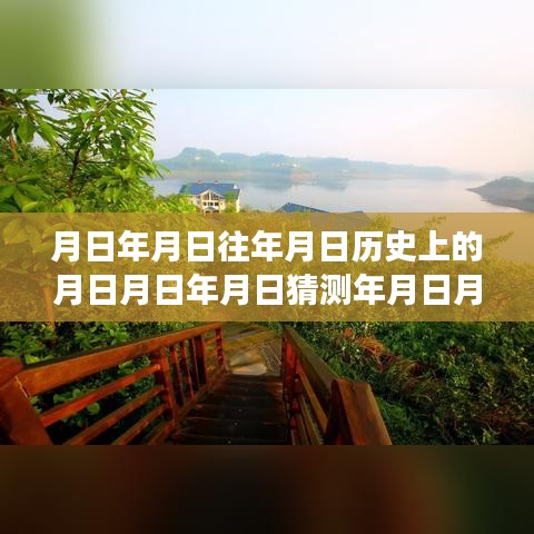 销声匿迹 第3页