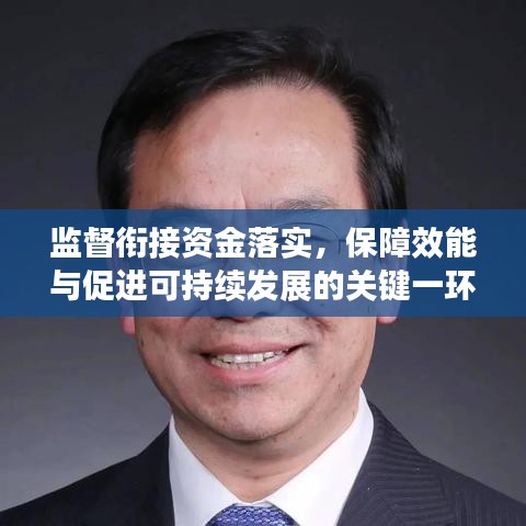 移罇就教 第2页