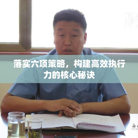 张口结舌 第3页