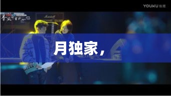 联系我们 第122页