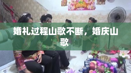 联系我们 第116页