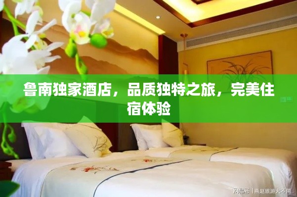 联系我们 第112页