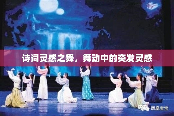 闻所未闻 第2页