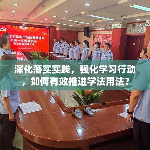 关于我们 第113页