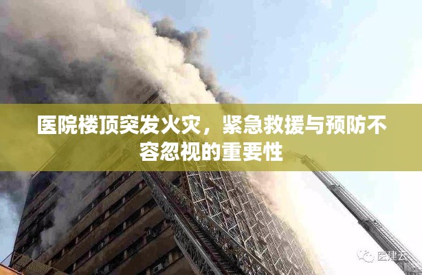 联系我们 第106页