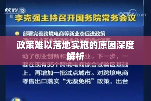 关于我们 第106页