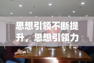 精品展示 第106页