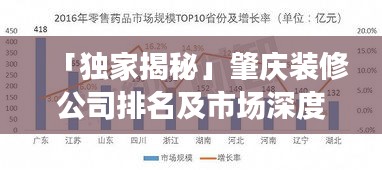 联系我们 第92页