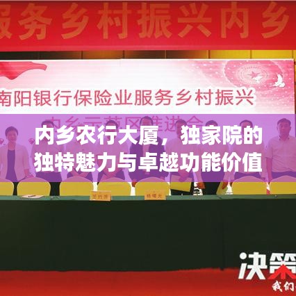 联系我们 第88页