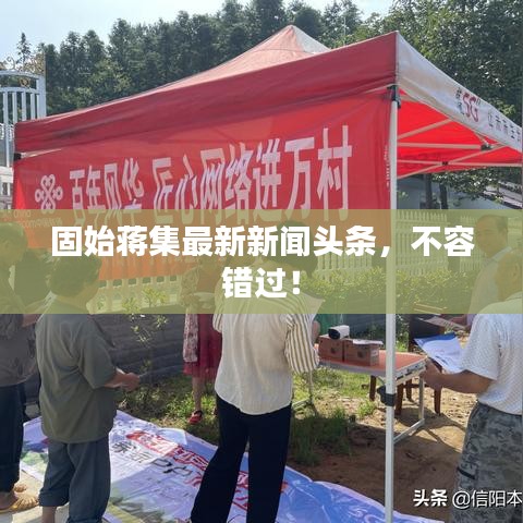 在线留言 第87页